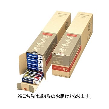 （まとめ） Panasonic アルカリ乾電池 単4 100本入 LR03XJN／100S×3セット