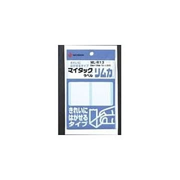 （業務用2セット） ニチバン マイタックラベル リムカ ML-R13 10巻