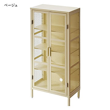 ラック 組立式 BURUCK メッシュ キャビネット 4段 BRLS0331KI 幅505x奥行280x高さ1105mm B.Bファニシング