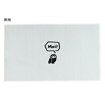 クリーンテックス・ジャパン kahou Moi! 玄関マット 室内用［全3デザイン］