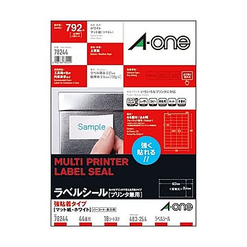 （まとめ）エーワン ラベルシール[プリンタ兼用]強粘着タイプ マット紙・ホワイト A4 44面 48.3×25.4mm 四辺余白付 782441冊(18シート) 【×5セット】