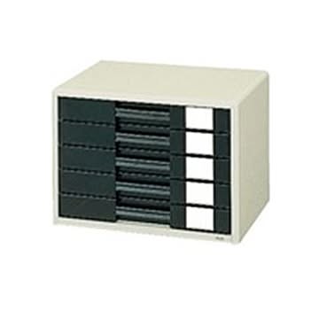 プラス レターケース A4横 LC-205H エルグレー