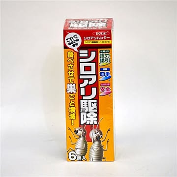イカリショウドク シロアリハンター 6個入