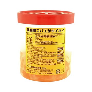 （まとめ） アース製薬 業務用コバエがホイホイ 160g 【×3セット】