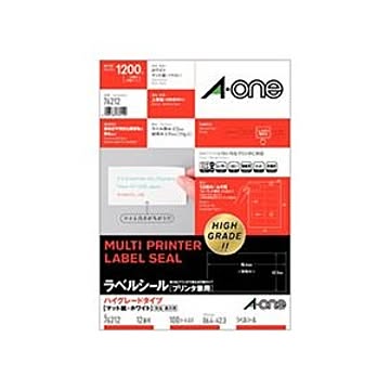 エーワン ラベルシール(プリンター兼用) ハイグレードタイプ マット紙・ホワイト A4 12面 86.4×42.3mm 四辺余白付 76212 1冊(100シート)