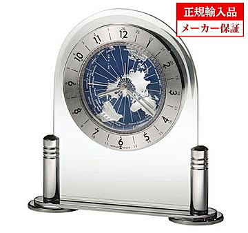 【正規輸入品】 アメリカ ハワードミラー 645-346 HOWARD MILLER DISCOVERER クオーツ（電池式） 置き時計