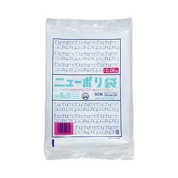 (まとめ) 福助工業 ニューポリ規格袋0.08 10号 ヨコ180×タテ270mm 441783 1パック(50枚)  【×30セット】