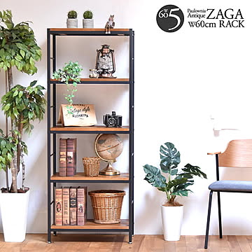 ZAGA　5段パイプラック　幅60 ZR-600-5 ラック ヴィンテージ ナチュラル 角型 スチール クール オープンラック 本棚 ラック 木製 北欧 大容量 ディスプレイラック 収納家具 収納 オ