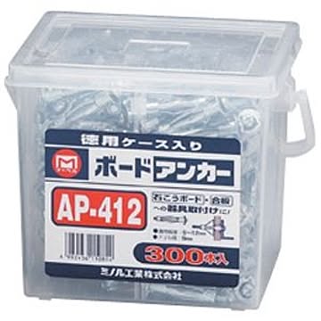 マーベル ボードアンカーお徳用 AP-412 300本セット