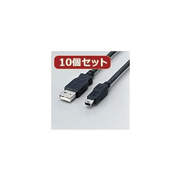 10個セット エレコム フェライト内蔵USBケーブル USB-FSM518X10