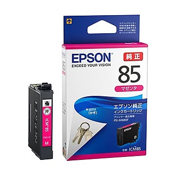 まとめ エプソン インクカートリッジ マゼンタICM85 1個 ×10セット