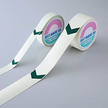 高輝度蓄光テープ(矢印付) FLAY-2510 幅：25mm