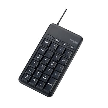 (まとめ)エレコム ホットキー付きUSBテンキーパッド TK-TCM015BK×2セット