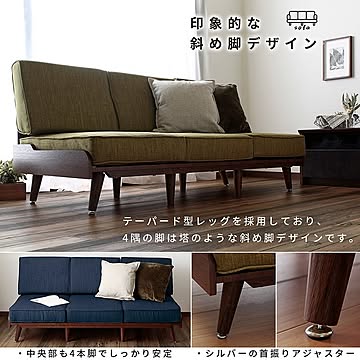 トゥルム【TURM】ソファ/オットマン収納テーブル