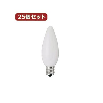 YAZAWA 25個セット シャンデリア球10Wホワイト口金E12 C321210WX25