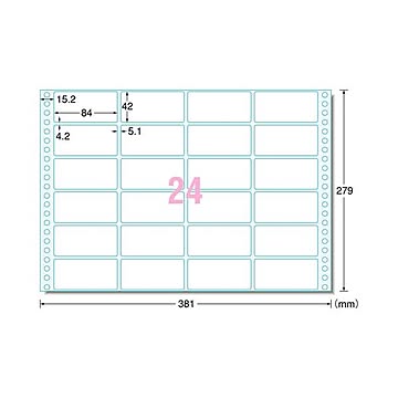 エーワン コンピュータフォームラベル15×11インチ 24面 84×42mm 28015 1箱500折