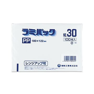 （まとめ）福助工業 ラミパックPP晒 No.30 1パック（100枚）【×10セット】