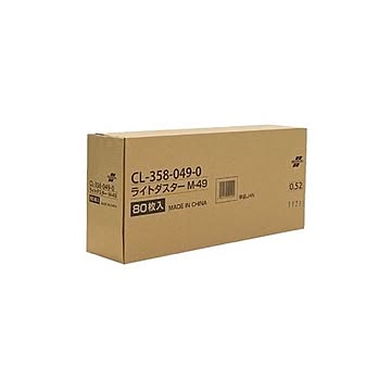 （まとめ）テラモト ライトダスター M-49 80枚【×3セット】