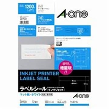 (業務用10セット) エーワン インクジェット用ラベル/宛名シール 【A4/12面 100枚】 28920