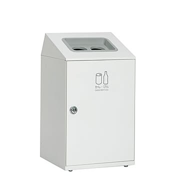 テラモト ニートSTF 67L スチール製ゴミ箱 オフホワイト