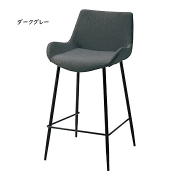 カウンターチェア 完成品 CC-231-B 幅460x奥行490x高さ835mm 桜屋工業