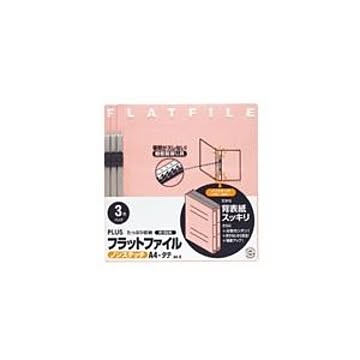 (業務用20セット) プラス フラットファイル/紙バインダー 【A4/2穴 3冊】 023NP ピンク