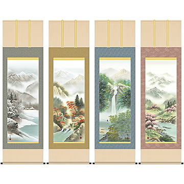 掛け軸 セット 四季幽厳 田口紅洋 54.5x190cm 三幸