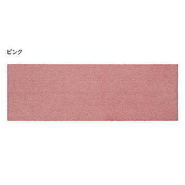 マット らくケア どこでもカーペット 敷き足し スクエア 20x60cm カキウチ