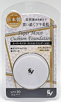 日本製 ファンデーション ドウシシャ スーパーモイストクッションファンデーション 明るい肌色 ナチュラルライト 管理No. 4580168602903