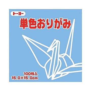 （まとめ）トーヨー 単色おりがみ 15.0cm あおふじ×30セット