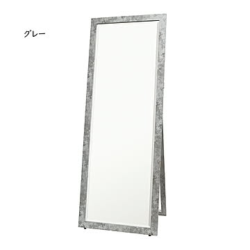 鏡 シルエット XE 600 幅600x奥行40x高さ1610mm 塩川光明堂