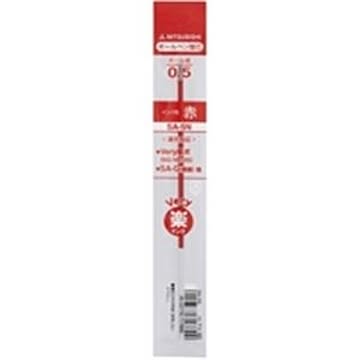 （まとめ買い）三菱鉛筆 ボールペン替芯 SA5N.15 赤 10本 ×5セット