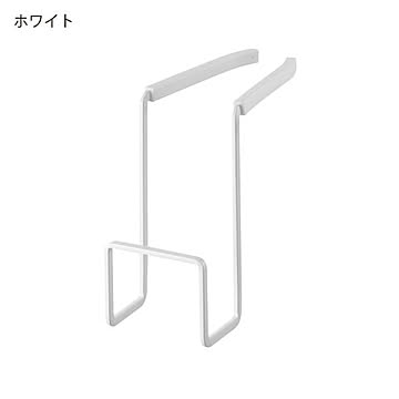 山崎実業 tower スポンジホルダー ホワイト