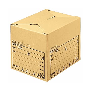 (まとめ) ライオン事務器 ストックケースデータファイル11×15用 内寸W426×D318×H309mm SC-3 1個 【×30セット】