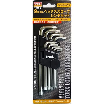 (業務用20セット)TRAD ヘックススローブレンチセット/作業工具 【ロングタイプ/9個入】 TTM-9 〔業務用/DIY用品/日曜大工/スパナ〕