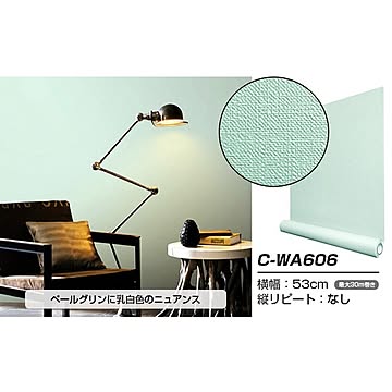 超厚手 壁紙シール はがせる壁紙 6m C-WA606 ペールグリーン リメイクシート ”premium” ウォールデコシート