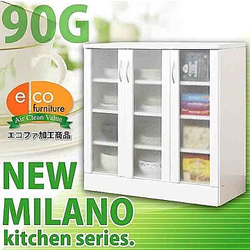 NEW MILANO 90G ガラスキャビネット