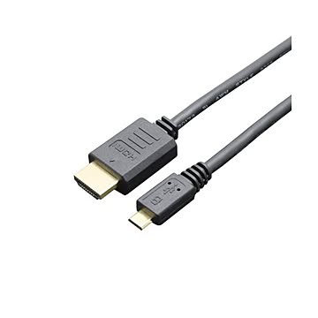 （まとめ）ミヨシ MHL3ケーブル 4K対応 1.5m ブラック MHL3-15／BK×3セット