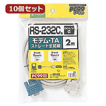 10個セットサンワサプライ RS-232Cケーブル(モデム・TA用・2m) KR-M2X10 管理No. 4589452972265