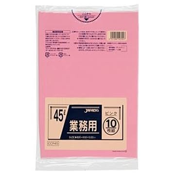 （まとめ） ジャパックス カラーポリ袋 ピンク 45L CCP45 1パック（10枚） 【×20セット】