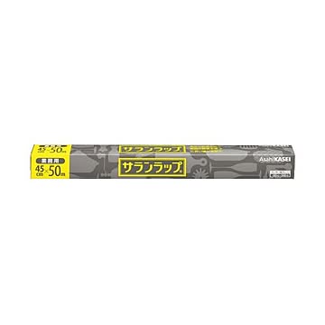 （まとめ）旭化成ホームプロダクツ サランラップ 業務用 45cm×50m×5セット