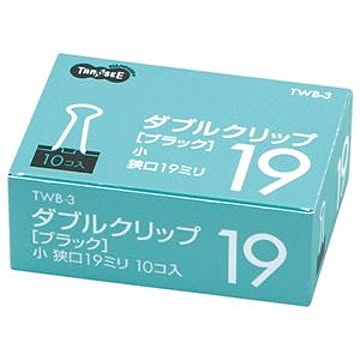 （まとめ） TANOSEE ダブルクリップ 小 口幅19mm ブラック 1セット（100個：10個×10箱） 【×15セット】