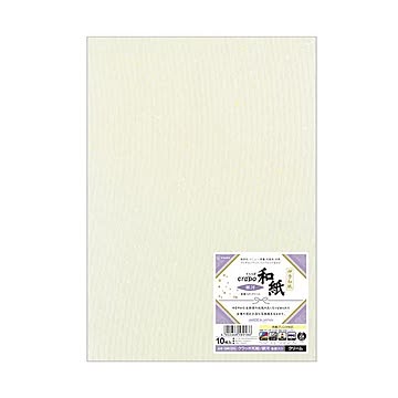 （まとめ）ヒサゴ クラッポ和紙 銀河 金銀入クリーム QW22S 1冊（10枚）【×10セット】