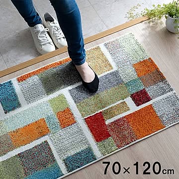 イケヒコ・コーポレーション エデン 玄関マット 70×120cm 2042639
