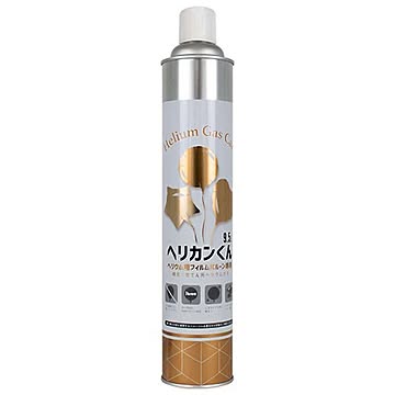 ヘリカンくん 9.5L 0610020004 【プラザセレクト】