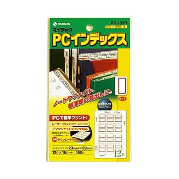 ニチバン PCインデックスラベル PC-132R 赤枠10冊