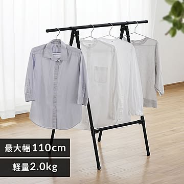 ふとん干し スタンドタイプ スリム FSA-70SR