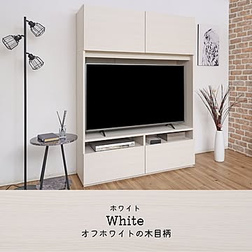 テレビボード テレビ台 国産家具 壁面収納  幅134cm DIY 木製 組立 WS-1813TV