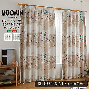 MOOMIN/ムーミン　ドレープカーテン　100×135cm×1枚【SOFT MELODY　ソフトメロディー】