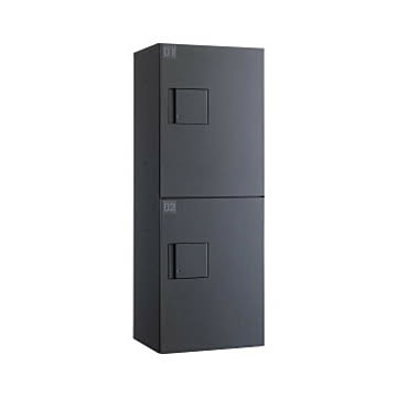 ダイケン 共有仕様宅配ボックス 前入れ前出し TBX-F2S-G ダークグレー